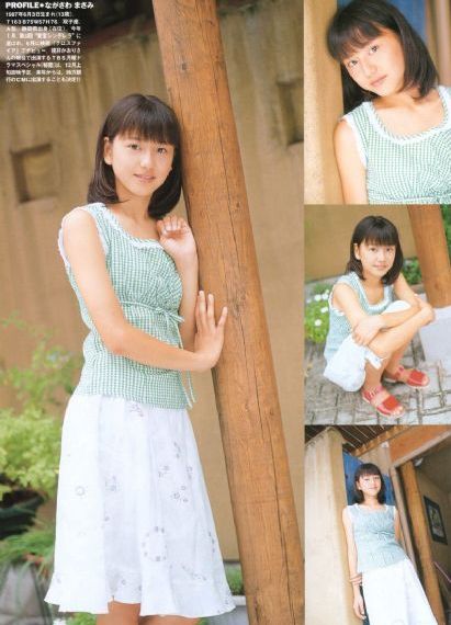 美味邻居