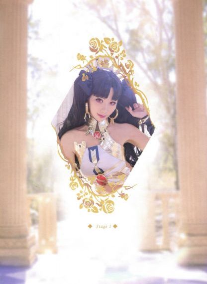 《能干的女秘书》电影