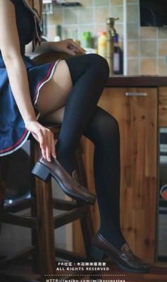 美景之屋在线看