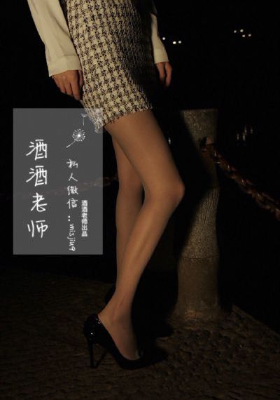 绝色网吧