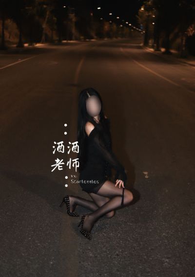 黑道之家
