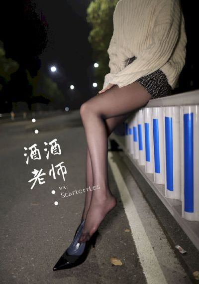 北京女子图鉴