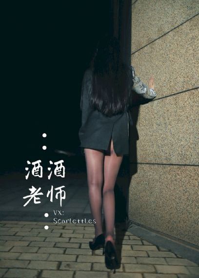 捉刀人