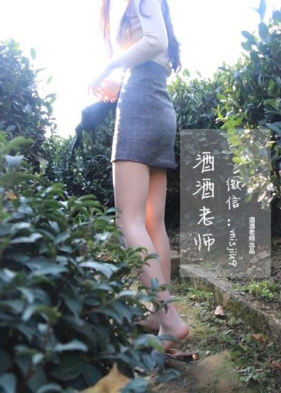 欧美少妇xxxxx