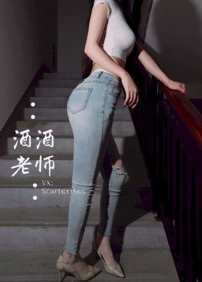 黑皮辣妹是我的兄弟