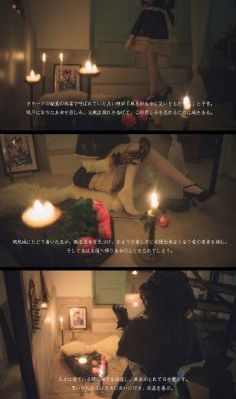 爱情公寓4