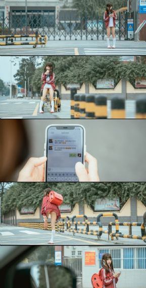 我本千金全集