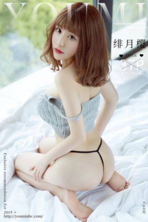 韩国妈妈的闺蜜