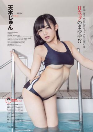 星空影院电视免费