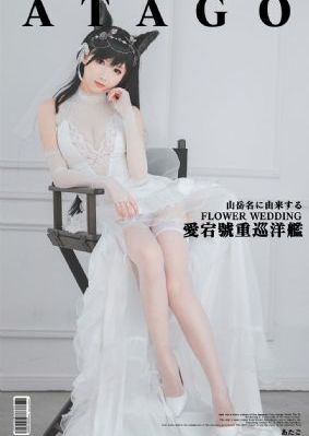 漂亮的大嫂