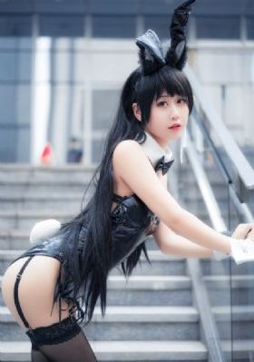 十分爱